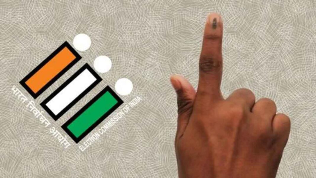 Vote 