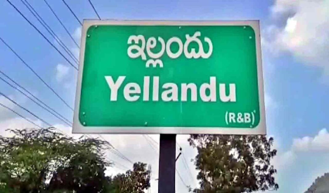 పూసపల్లి ఓసీని త్వరగా ప్రారంభించాలని యెల్లందులోని స్థానికులు, రాజకీయ పార్టీలు కోరుతున్నారు
– PARAHUSHAR NEWS