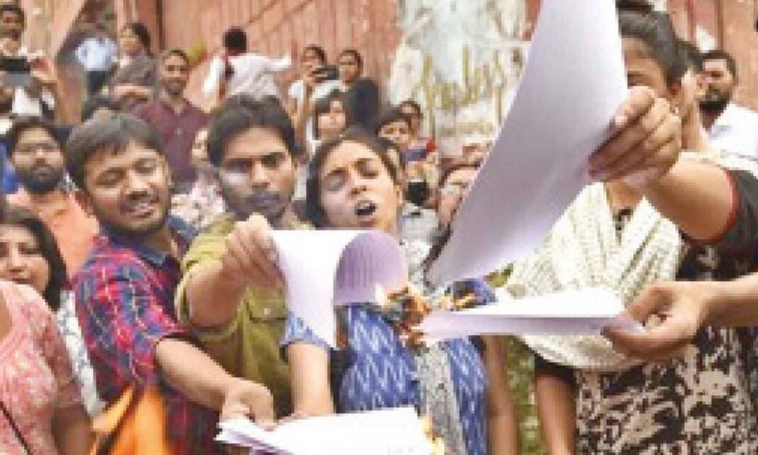 ఆందోళనలకు దూరంగా ఉండండి: విద్యార్థులకు JNU
