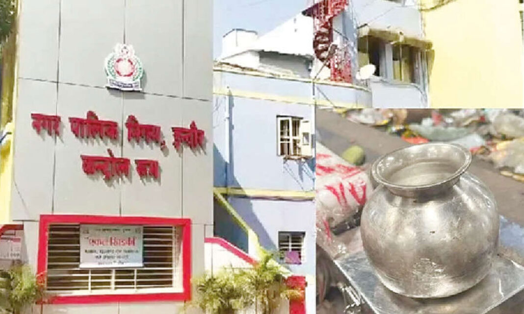 ఇండోర్ పౌర కార్మికులు రూ. 5లీ వెండి పాత్రను రికవరీ చేశారు
– PARAHUSHAR NEWS
