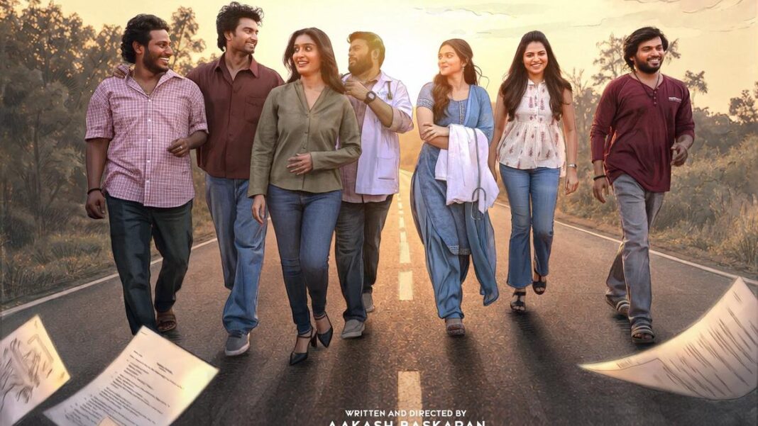 ఇదయం మురళి విడుదలకు మద్రాస్ హైకోర్టు క్లియర్ చేసింది
– PARAHUSHAR NEWS
