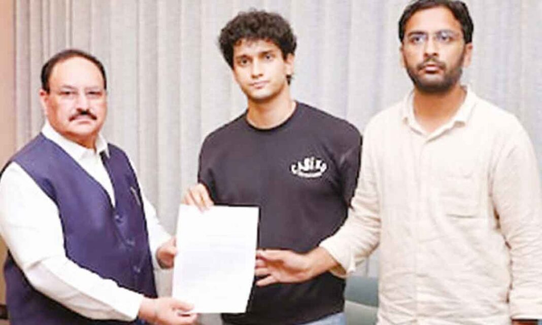 తీవ్ర నిరసనల మధ్య కేంద్రం CJPకి చేరుకుంది
– PARAHUSHAR NEWS