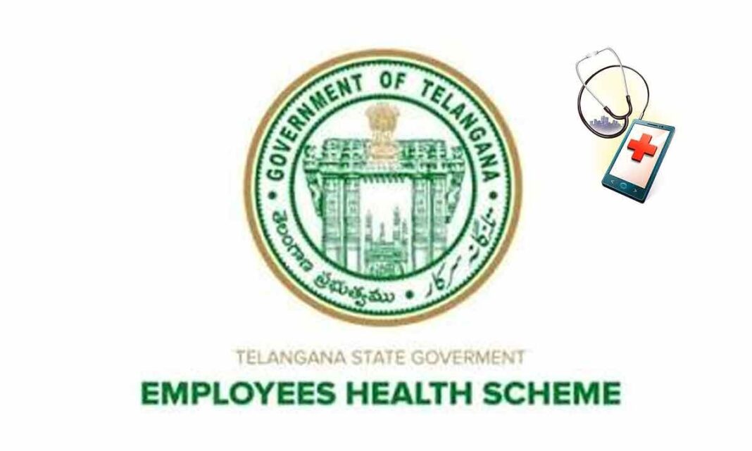 తెలంగాణ ప్రభుత్వం ఉద్యోగుల కోసం ఈరోజు కొత్త ఉద్యోగుల ఆరోగ్య పథకాన్ని ప్రారంభించేందుకు
