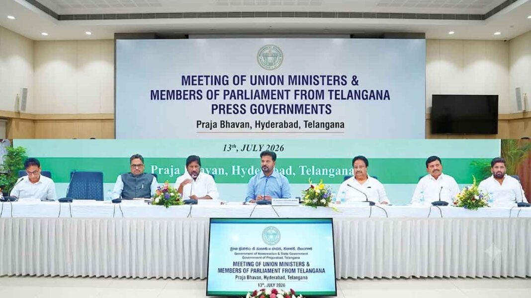 పార్ల్ వర్షాకాల సమావేశాల కోసం ఎంపీలతో మల్లు రవి సమన్వయం
– PARAHUSHAR NEWS