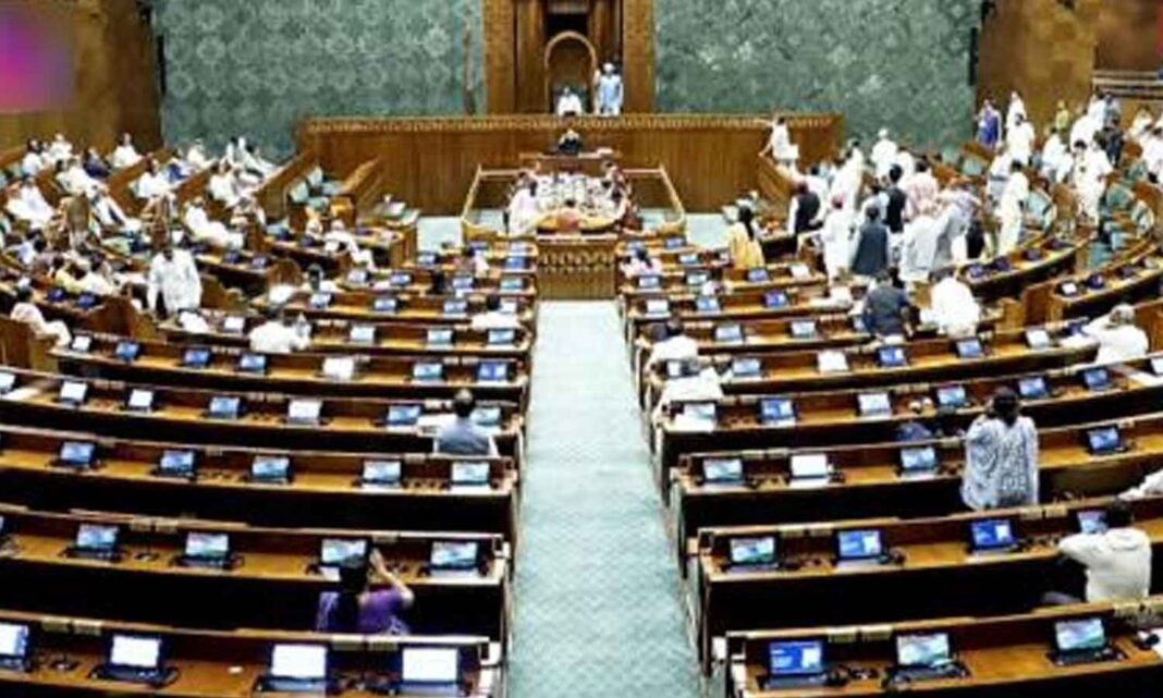పేపర్ లీక్ నిరోధక బిల్లును లోక్‌సభ ఆమోదించింది
