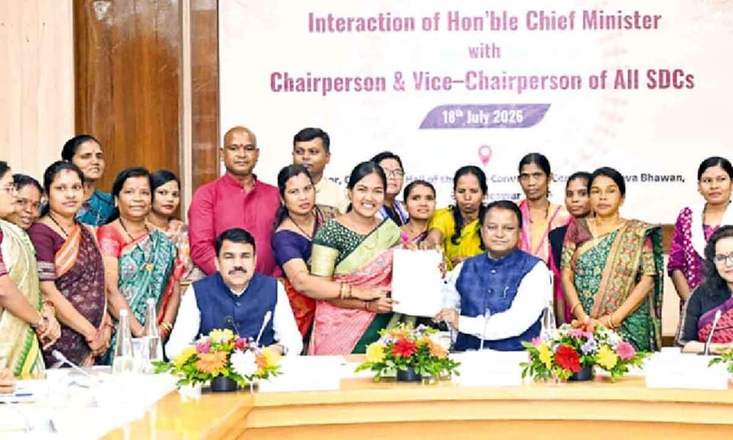ప్రతి ఒక్కరి సంక్షేమం కోసం పని చేయండి, SDC లకు సీఎం చెప్పారు
– PARAHUSHAR NEWS