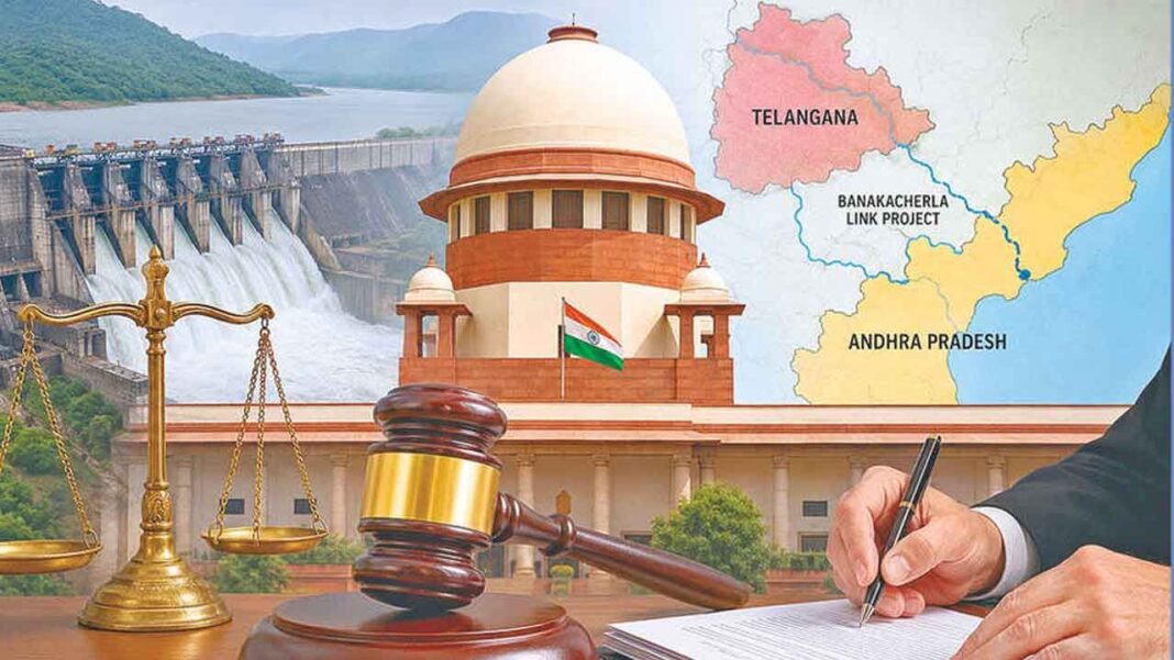బానకచెర్లలో ఏపీ తరలింపుపై టీజీ పిటిషన్‌ను ఎస్సీ తిరస్కరించింది
