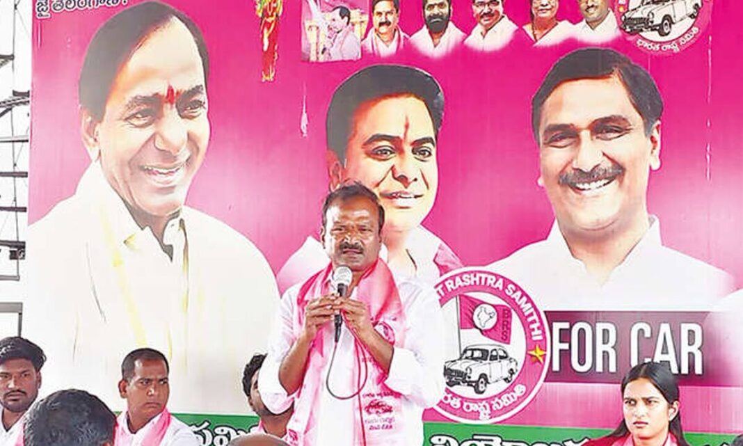 బీఆర్‌ఎస్‌ను మళ్లీ అధికారంలోకి తీసుకురావడంలో యువత కీలకం: మాజీ ఎమ్మెల్యే ఆల
