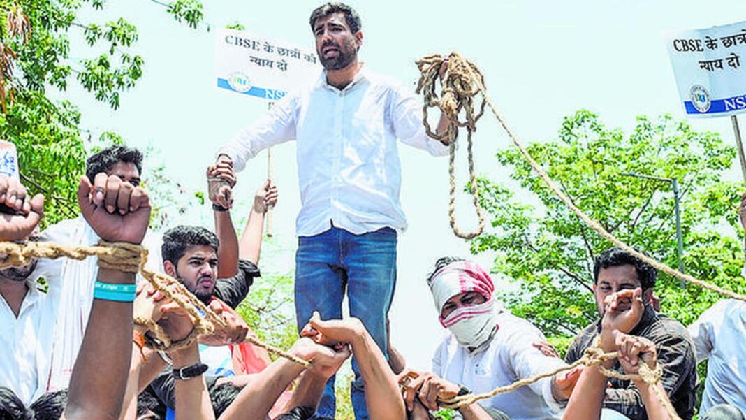 మోదీ ప్రభుత్వం భారత విద్యావ్యవస్థను ఐసీయూలో పెట్టింది: కాంగ్రెస్
– PARAHUSHAR NEWS