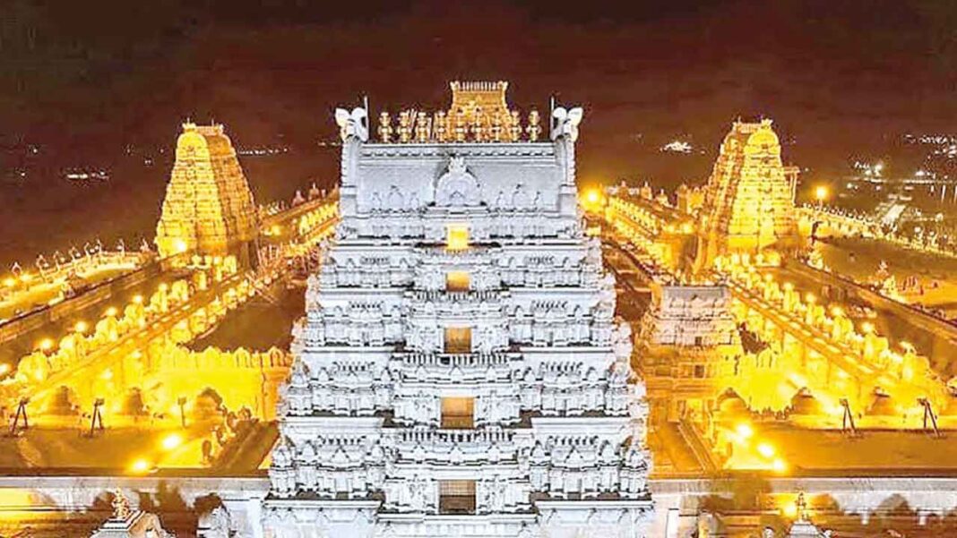 యాదగిరిగుట్ట ఆలయ ట్రస్టుబోర్డు సభ్యులు రేపు ప్రమాణ స్వీకారం చేయనున్నారు
