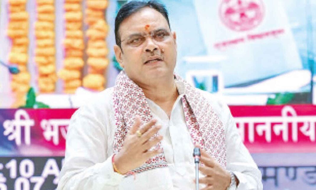 రాజస్థాన్ సీఎం శర్మ 144 కొత్త బస్సులను జెండా ఊపి ప్రారంభించారు
– PARAHUSHAR NEWS