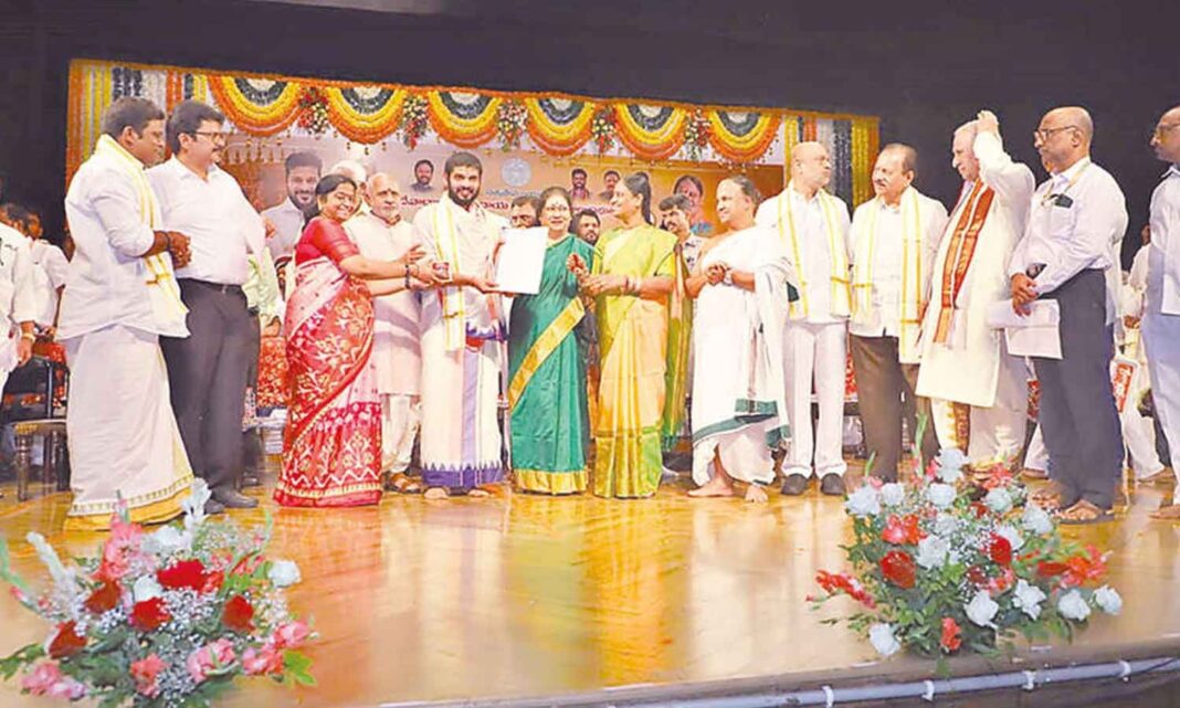వేములవాడ రాజన్న ఆలయంలో 21 ఖాళీల భర్తీ
– PARAHUSHAR NEWS