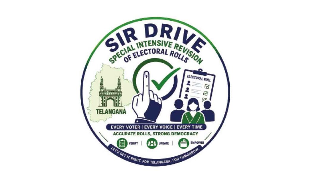 శేరిలింగంపల్లిలో ఎస్‌ఐఆర్ పురోగతిని పోల్ అధికారులు పరిశీలించారు
