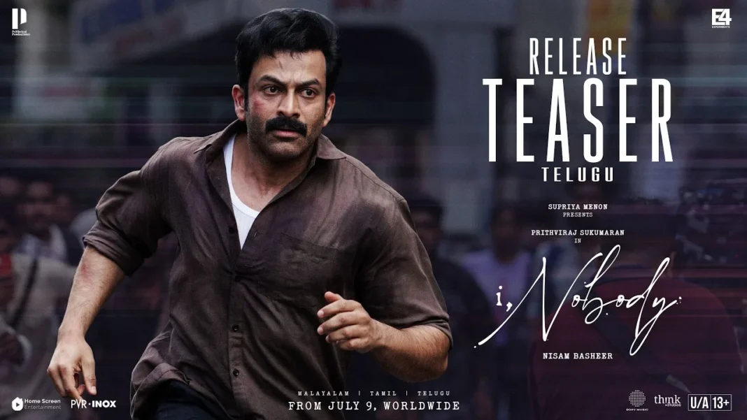 సంచలనం సృష్టిస్తున్న ‘ఐ, నోబడీ’ టీజర్.. ఎవరి తలలు తినాలో నువ్వే తేల్చుకో.!
– PARAHUSHAR NEWS