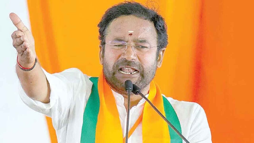 సింగరేణికి సాయం చేసేందుకు కేంద్రం సిద్ధంగా ఉందని కేంద్ర మంత్రి కిషన్‌రెడ్డి అన్నారు
