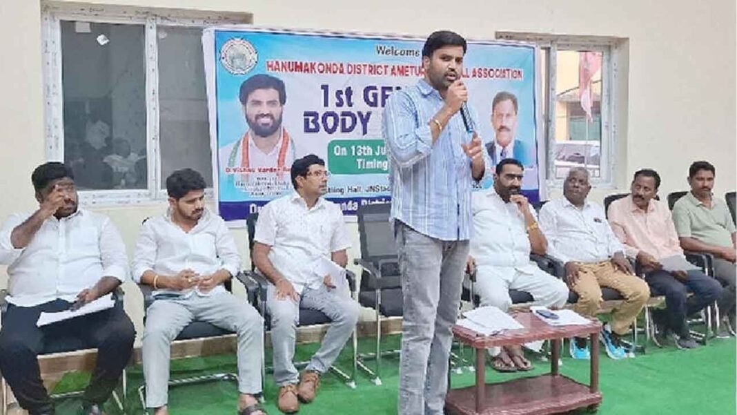 హనుమకొండ నెట్‌బాల్ అసోసియేషన్ కొత్త ప్యానెల్‌ను ఏర్పాటు చేసింది

