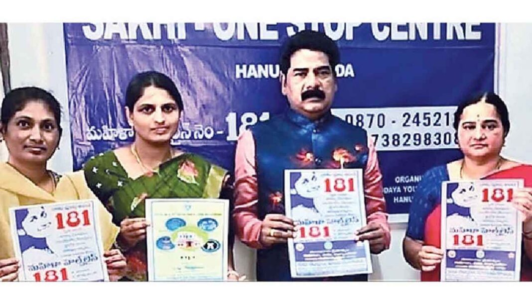 హనుమకొండ సఖి కేంద్రంలో 1,400 అవగాహన కార్యక్రమాలు నిర్వహిస్తున్నారు
– PARAHUSHAR NEWS