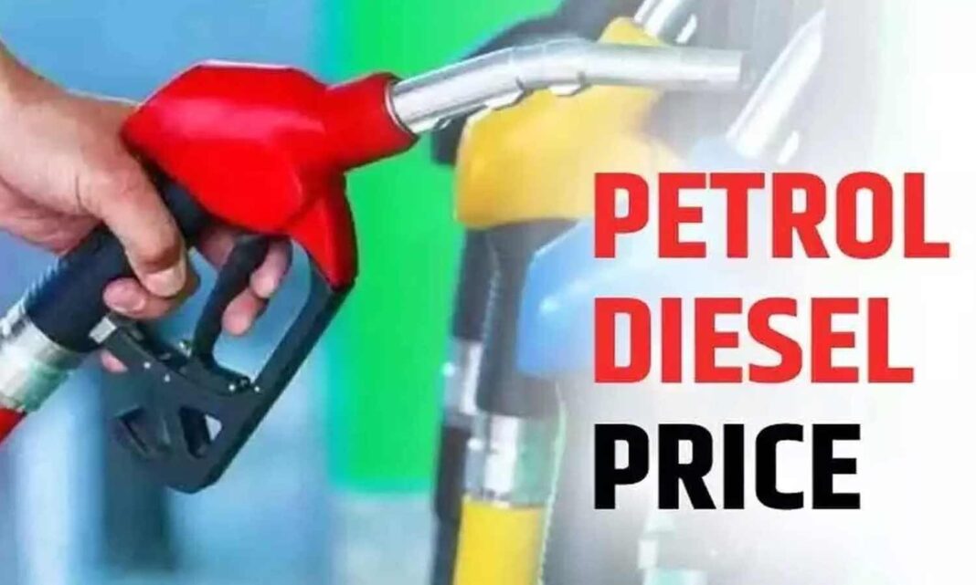 హైదరాబాద్, ఢిల్లీ, చెన్నై, ముంబైలలో ఈరోజు పెట్రోల్, డీజిల్ ధరలు
– PARAHUSHAR NEWS