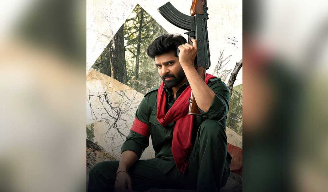 Sree Vishnu’s Comrade Kalyan trailer promises a fun-filled, yet revolutionary period drama- PARAHUSHAR NEWS