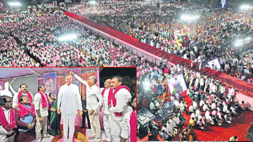 వరాల వరద కేసీఆర్.. కరువు దరువు కాంగ్రెస్-Namasthe Telangana- PARAHUSHAR NEWS